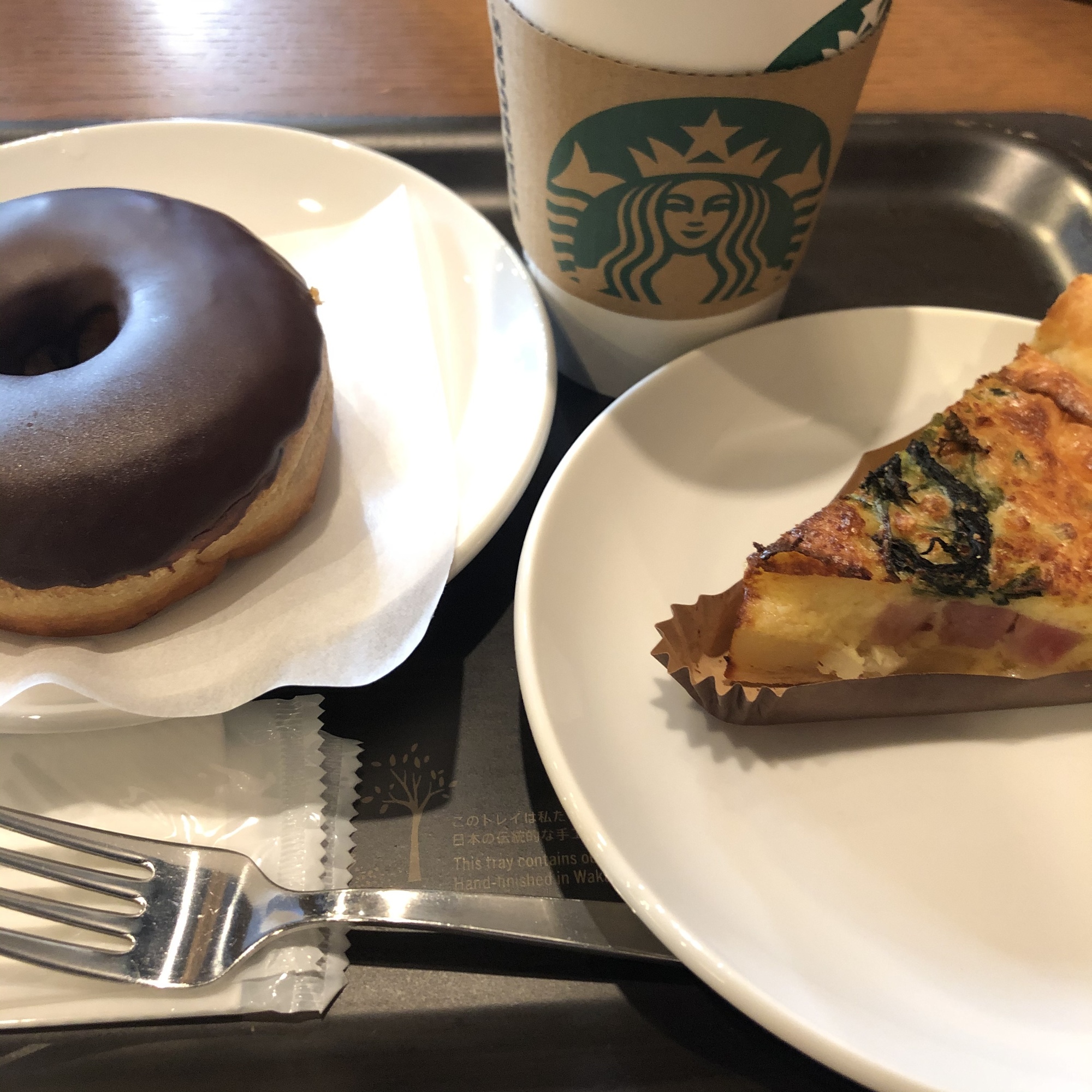 Content_8614c270-ab04-4f42-8247-83c64e3582e6