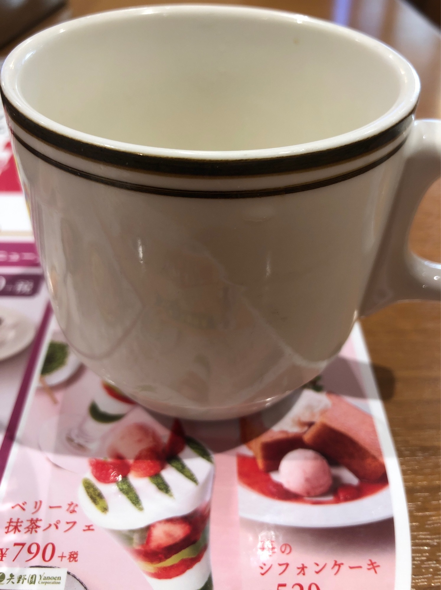 Content_07c10c65-42e7-4a25-9851-6b294337d8a2