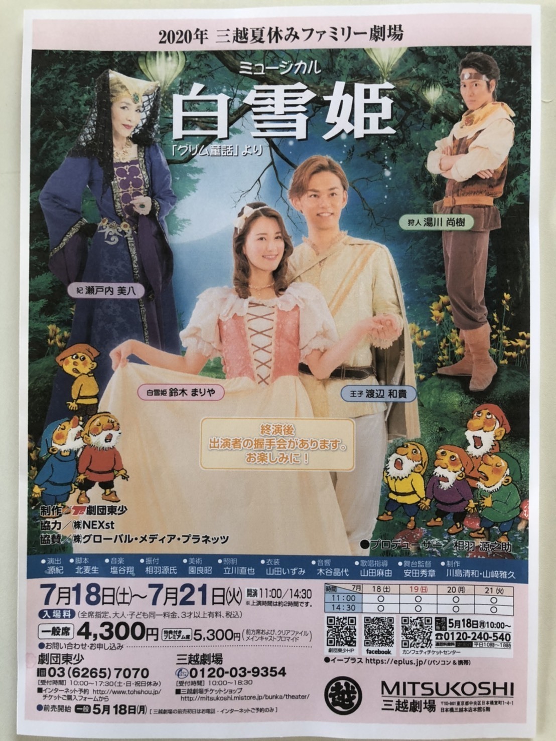 Content_e927cfc8-8cc0-4277-aef1-e9ea0911959b