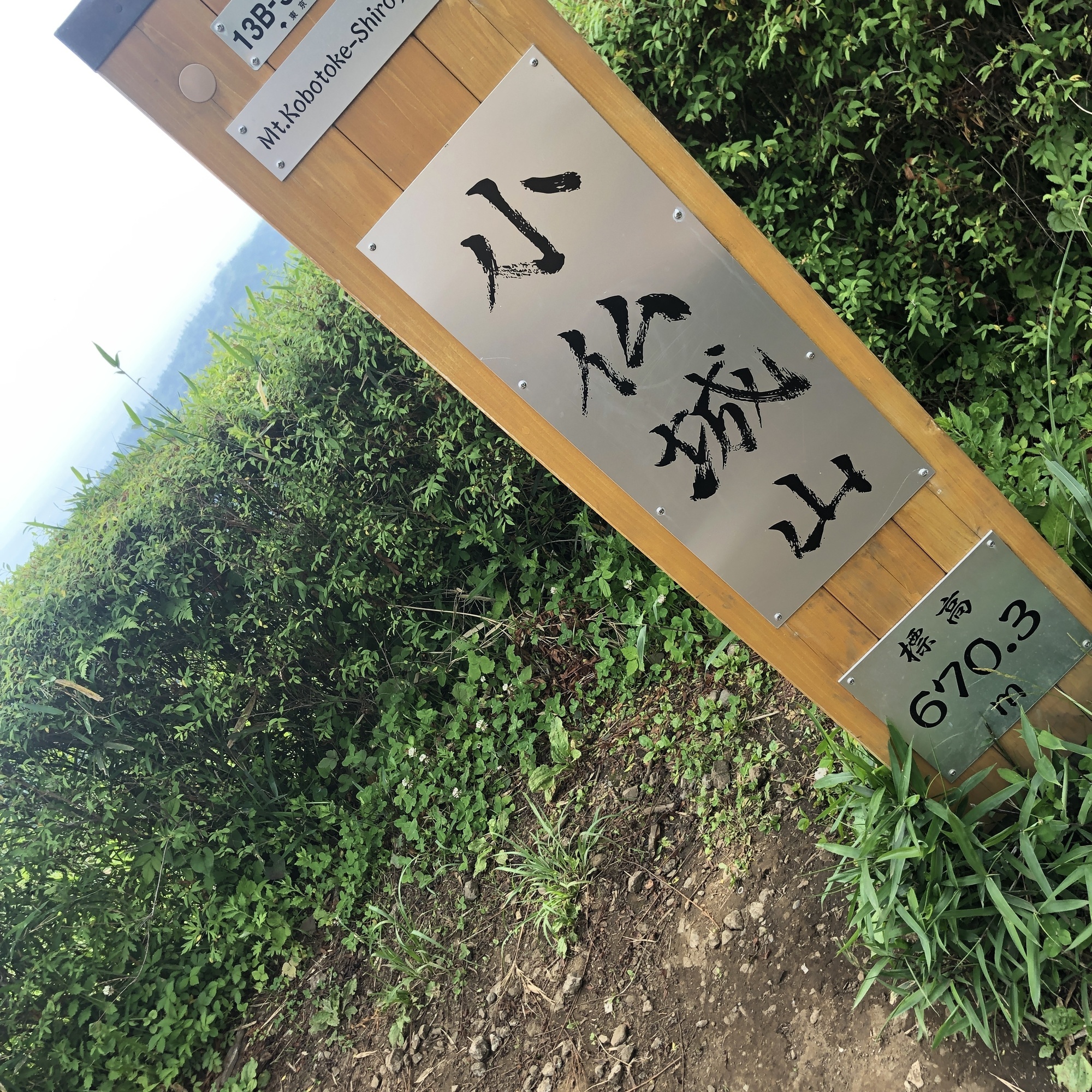 Content_2b4bd7f3-b638-4f35-85f7-fe2c9242b9e6