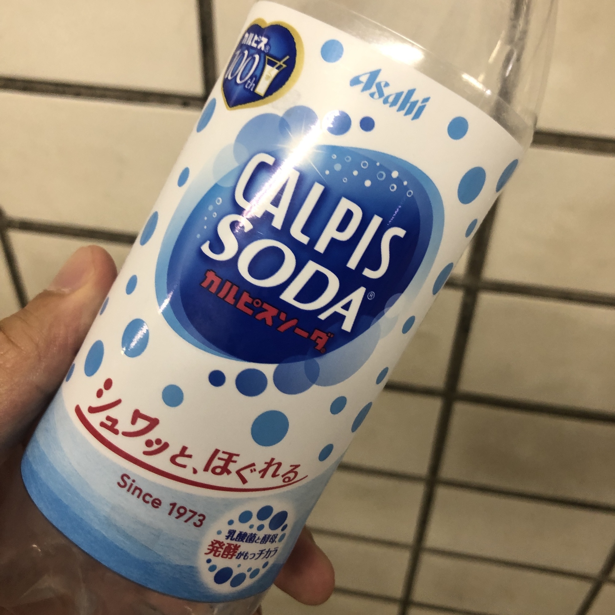 Content_dffe1e20-e726-42c1-a80e-755c3c713998