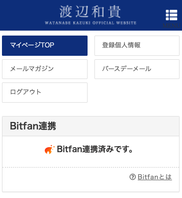 匿名配送 ギヴン まとめ売り 7/20まで値下げ Kindleセール】講談社漫画がまとめ買いで20%オフ。『進撃の巨人