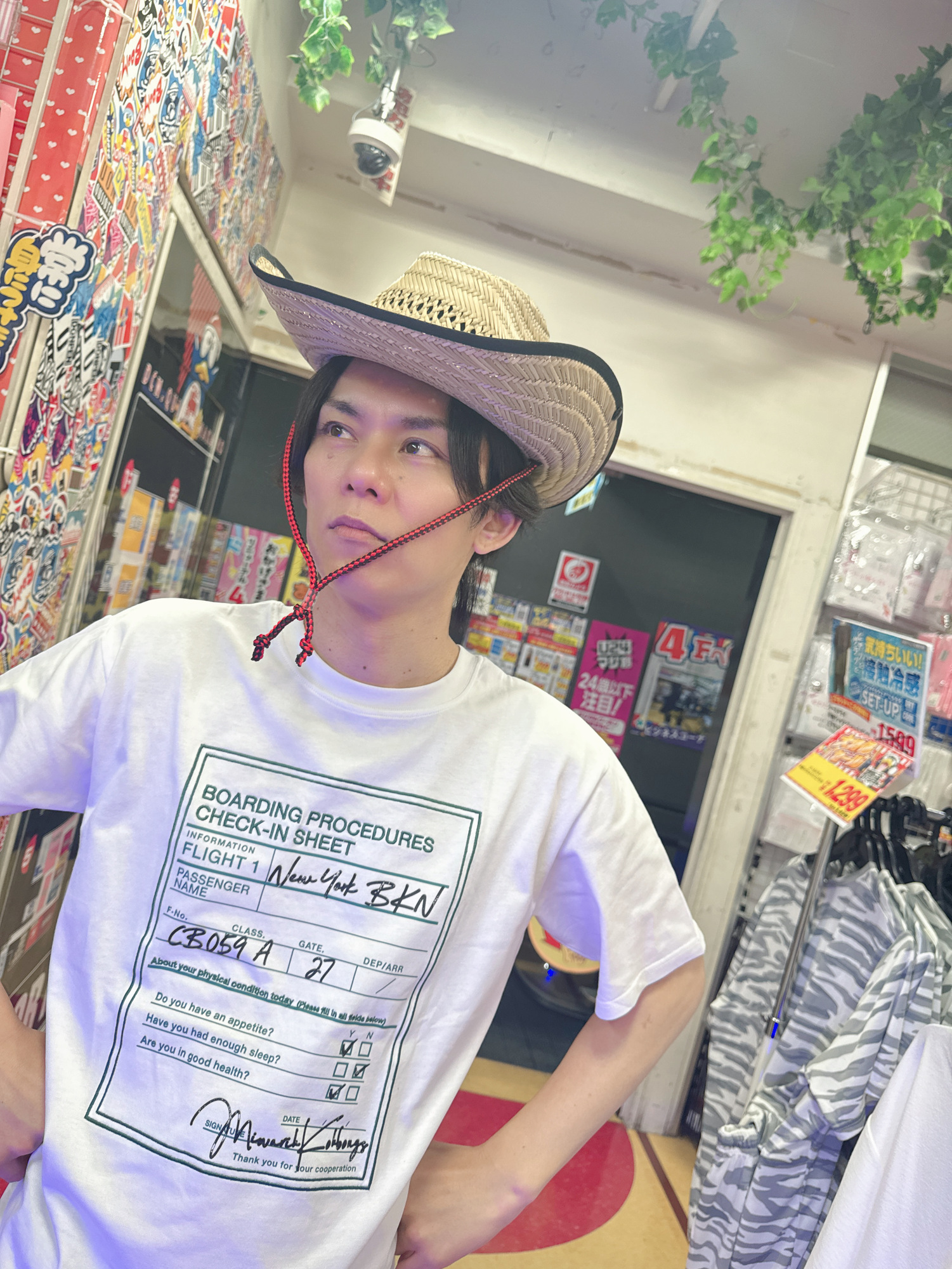Content_img_7311