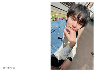 Wallpaper vol.98（1600）
