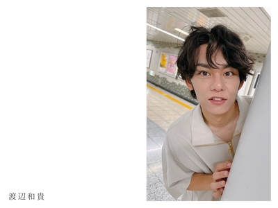 Wallpaper vol.95（1600）