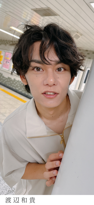 Wallpaper vol.95（SP）