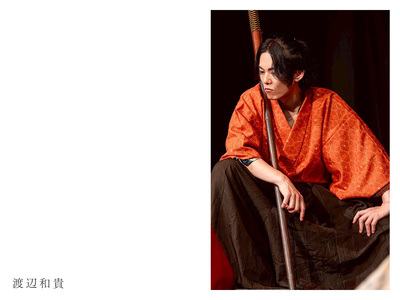 Wallpaper vol.100（1600）