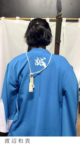 Wallpaper vol.101（SP）