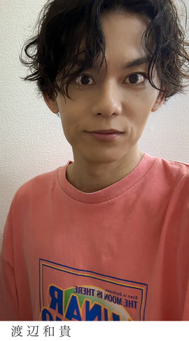 Wallpaper vol.102（SP）