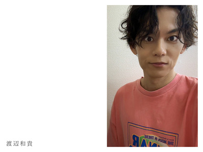 Wallpaper vol.102（1600）