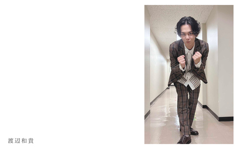 Wallpaper vol.103（1920）