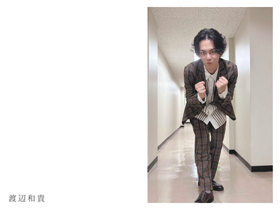 Wallpaper vol.103（1600）