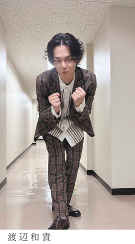 Wallpaper vol.103（SP）