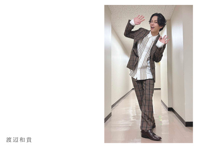 Wallpaper vol.104（1600）