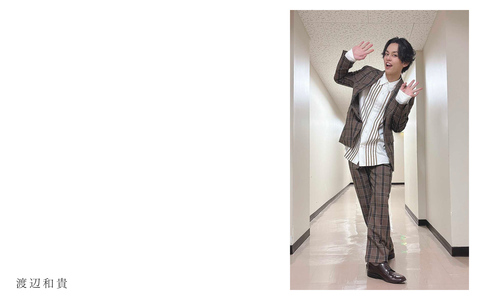 Wallpaper vol.104（1920）