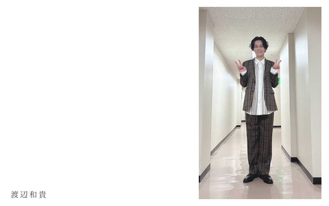 Wallpaper vol.105（1920）