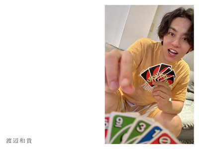 Wallpaper vol.106（1600）