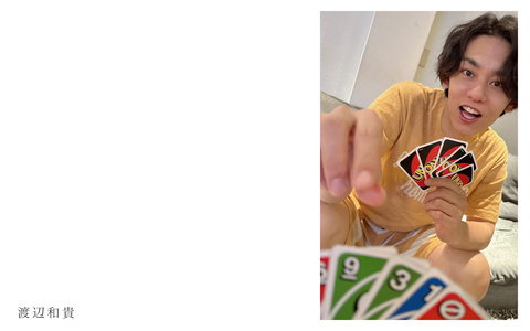 Wallpaper vol.106（1920）