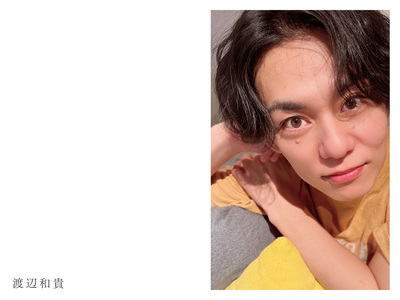 Wallpaper vol.109（1600）